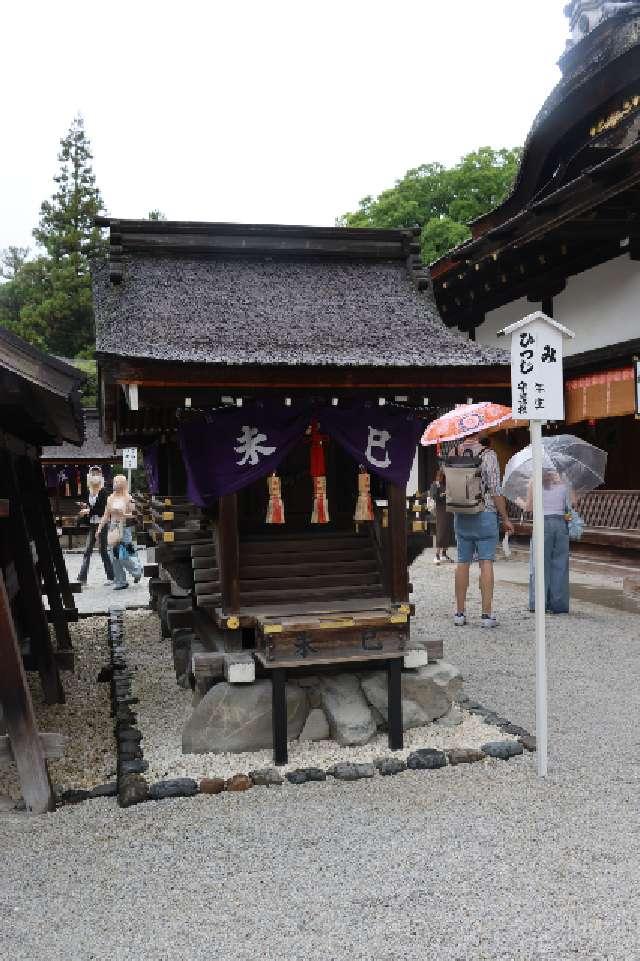 一言社東社（下鴨神社境内）の参拝記録2