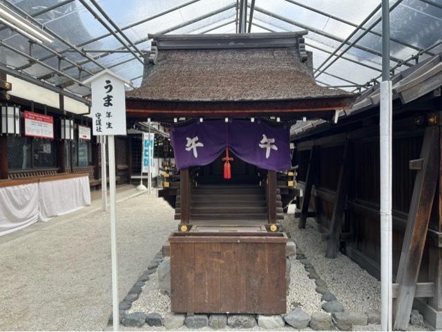 一言社西社（下鴨神社境内）の参拝記録4