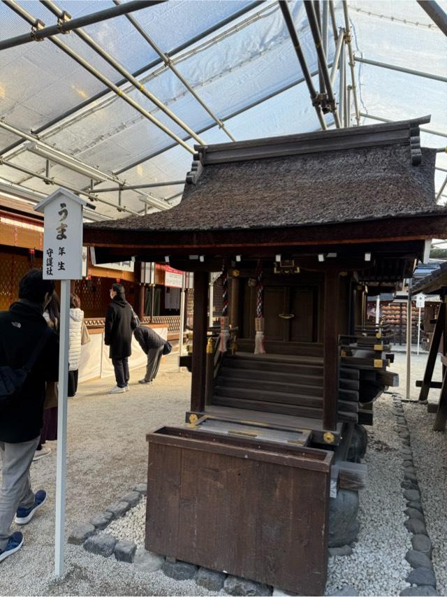 二言社西社（下鴨神社境内）の写真1