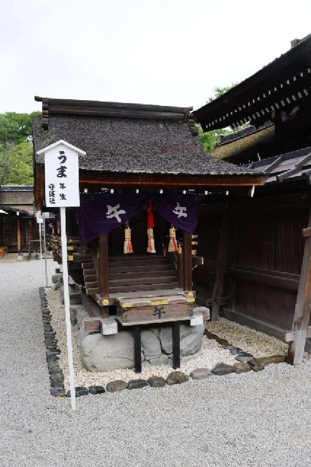 一言社西社（下鴨神社境内）の参拝記録2