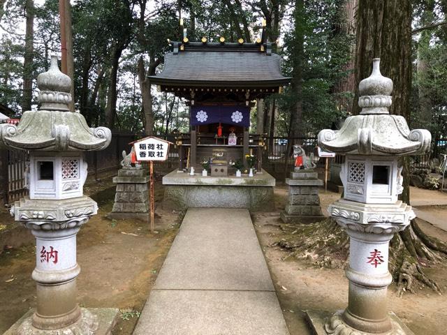 茨城県常総市大塚戸町875 稲荷社・香取社（一言主神社境内）の写真2