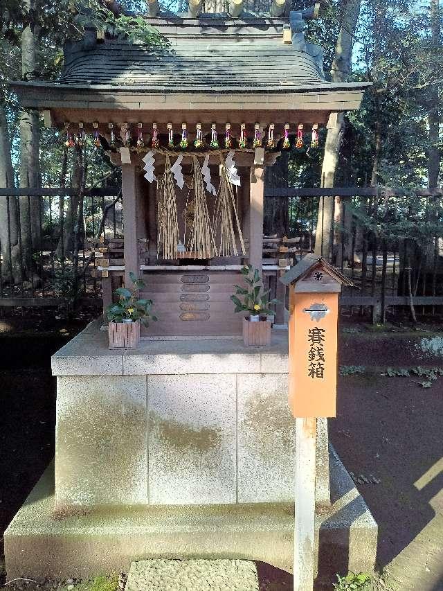 縁結び社（一言主神社境内）の参拝記録2