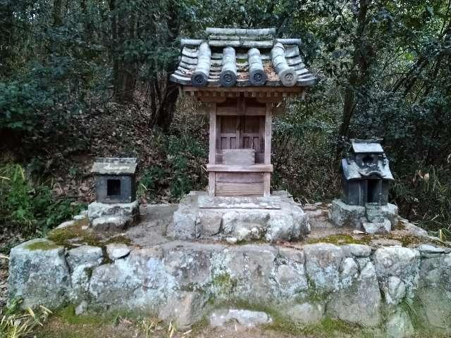 岡山県赤磐市尾谷１０７１ 正一位稲荷大明神(中八幡宮境内)の写真1