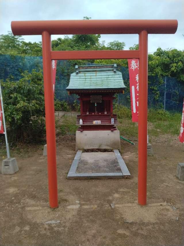 衣山稲荷神社の参拝記録1