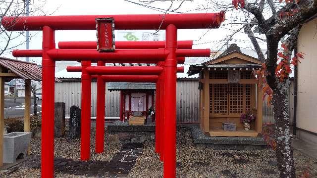 宮崎県児湯郡新富町富田東２丁目５−２ 正一稲荷神社の写真1