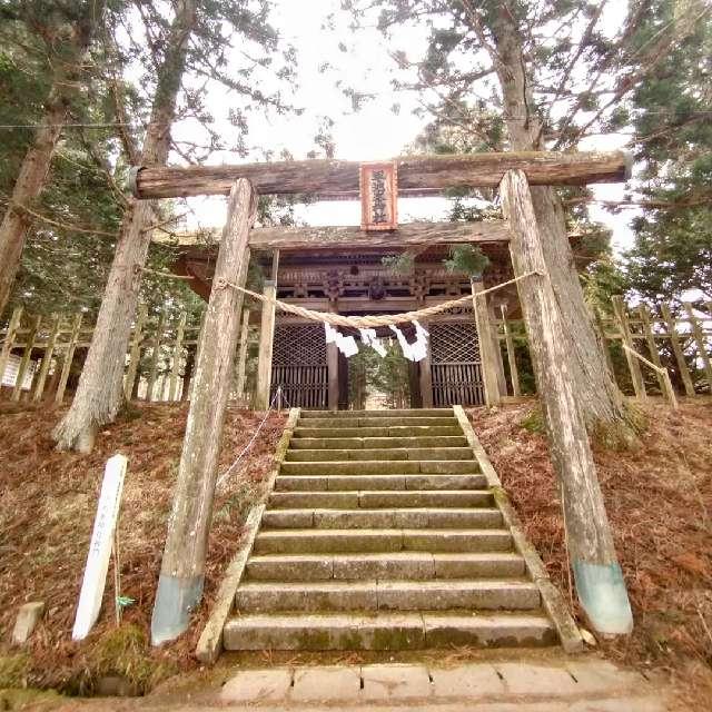 岩手県遠野市附馬牛町上附馬牛第１９大出８１ 早池峯神社の写真4