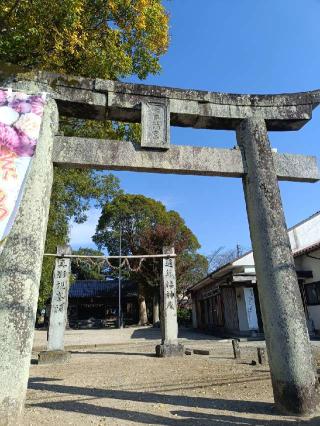 蔵持宝満宮の参拝記録(ゆみねえさん)
