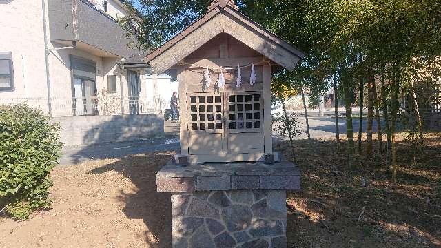 埼玉県上尾市上野２２０−７ 松木稲荷神社の写真1