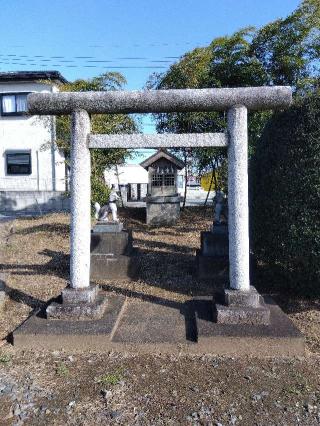 松木稲荷神社の参拝記録(ブッチャーさん)