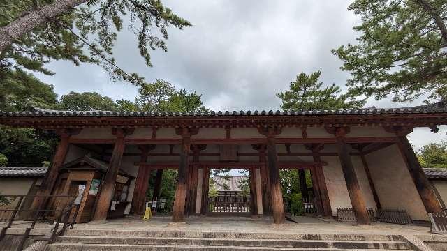 唐招提寺　南大門の参拝記録1