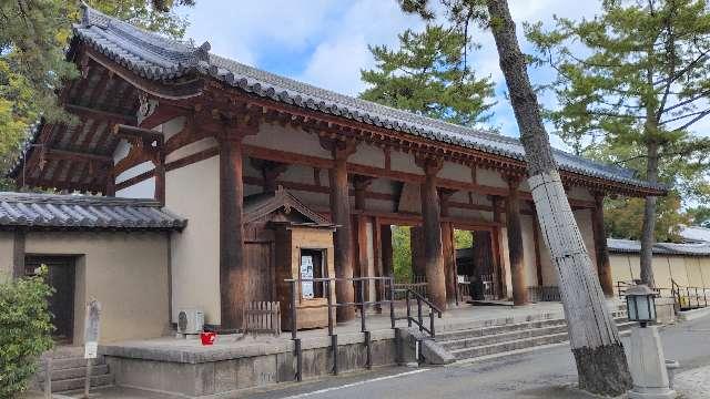 唐招提寺　南大門の参拝記録1