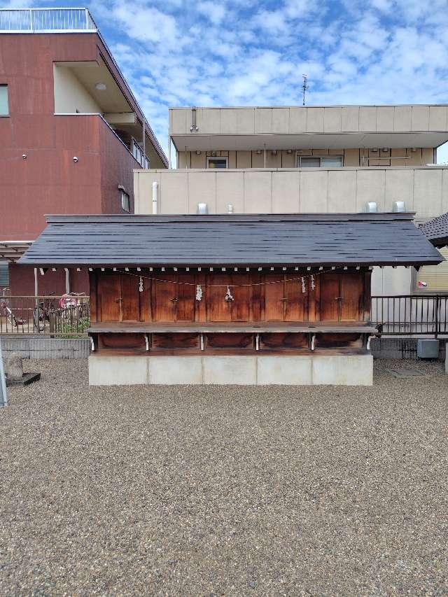 埼玉県上尾市壱丁目北３４６−１０ 合祀社(愛宕神社境内)の写真2