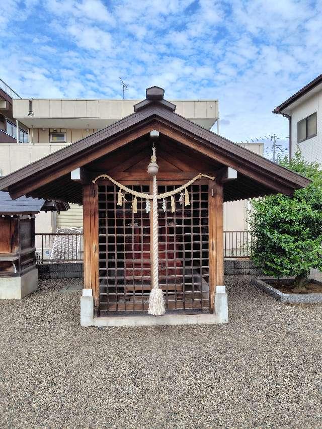 埼玉県上尾市壱丁目北３４６−７ 稲荷神社(愛宕神社境内)の写真2