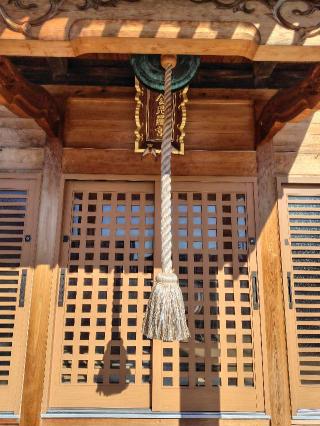 金毘羅宮の参拝記録(zx14rさん)