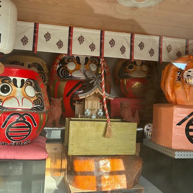 だるま祠（上地御嶽山境内）の参拝記録3