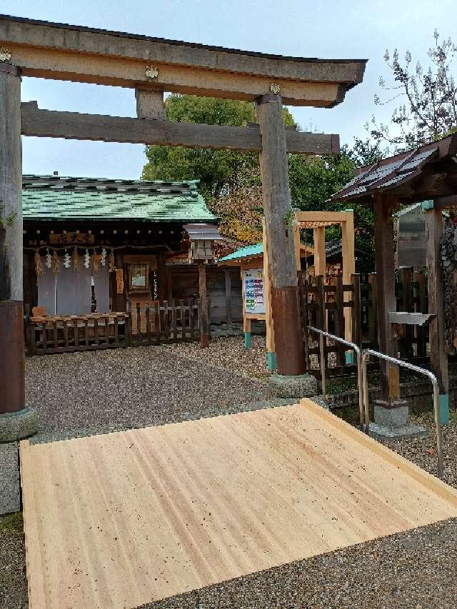 清正公社（豊国神社摂社）の参拝記録1