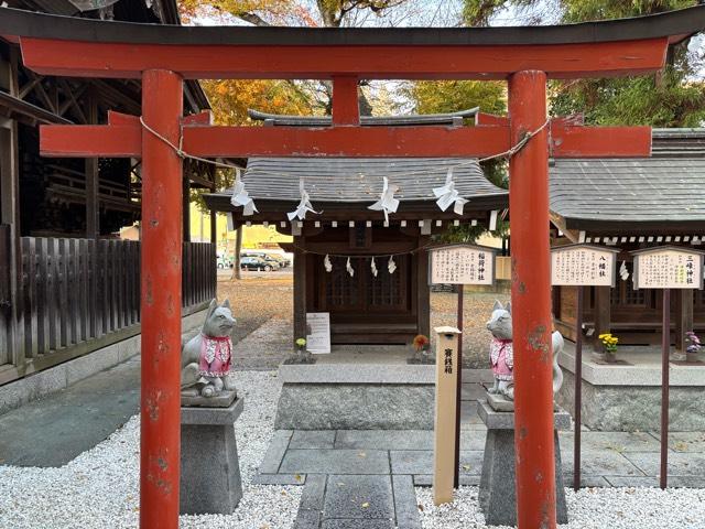稲荷神社（草加神社境内）の参拝記録1