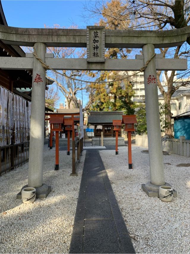 八幡社・三峰神社・雷電社（草加神社境内）の参拝記録4