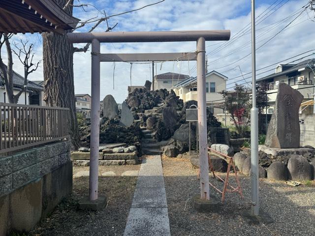 浅間神社の参拝記録2