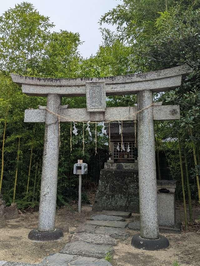 塩竈北辰神社（鳥飼八幡宮境内末社）の参拝記録1