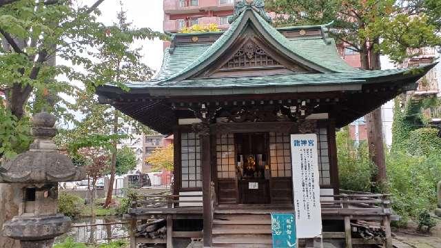 龍神宮(善知鳥神社境内)の参拝記録(SFUKUさん)