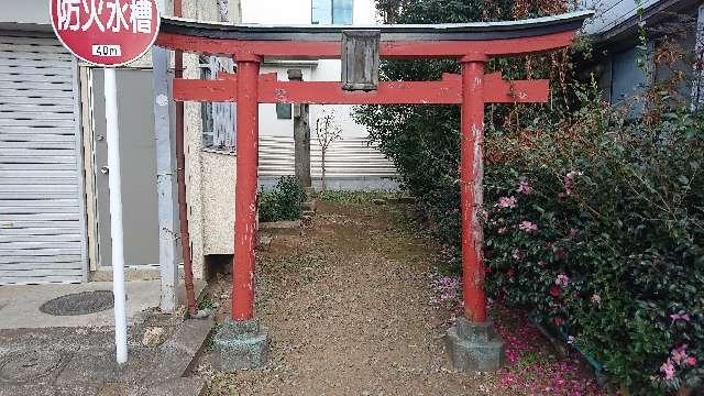 東京都練馬区向山３丁目９−１２ 須賀神社の写真2