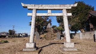 浅間大神(木々子神社境内)の参拝記録(ロビンさん)