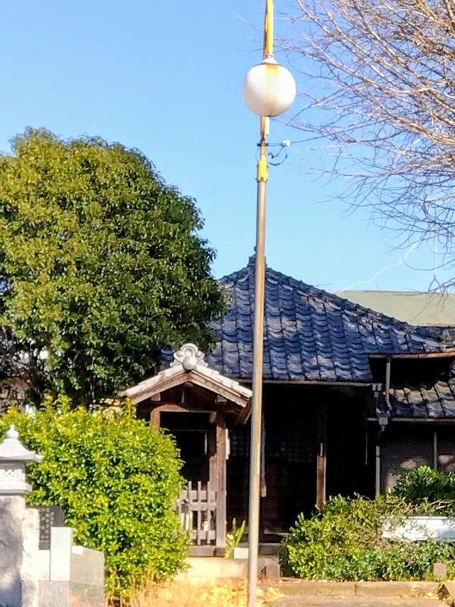 子易観音堂の参拝記録1