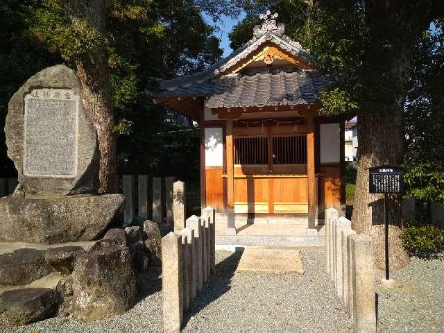 当麻神社の参拝記録1