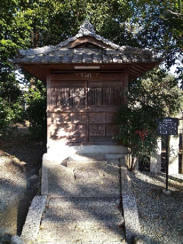奈良県大和高田市三和町２−１５ 厳島神社の写真1