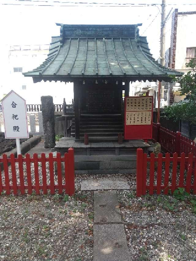 埼玉県鴻巣市本宮町２−１０ 合祀殿(鴻神社境内)の写真2