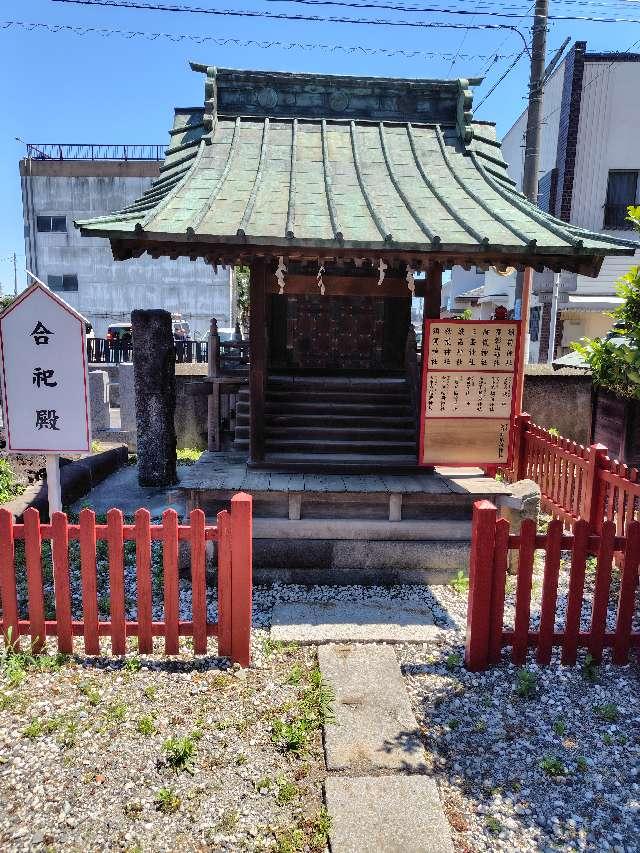 埼玉県鴻巣市本宮町２−１０ 合祀殿(鴻神社境内)の写真3