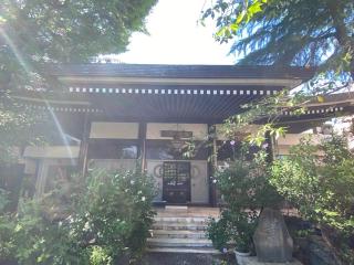 弥勒寺の参拝記録(スエさん)