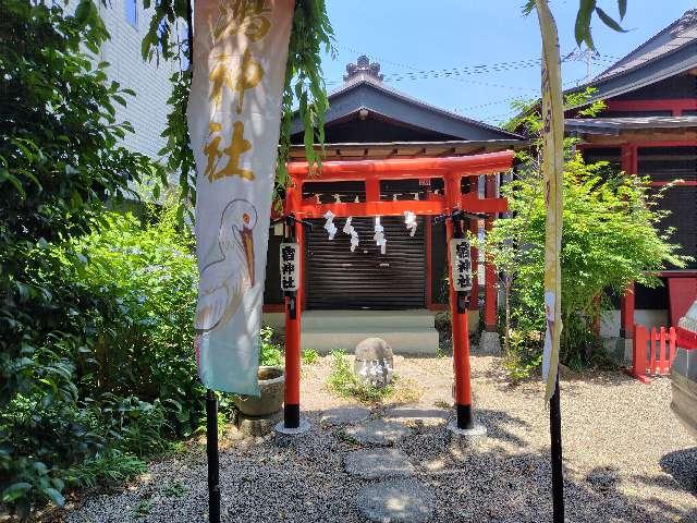 宿神社(鴻神社境内)の参拝記録2