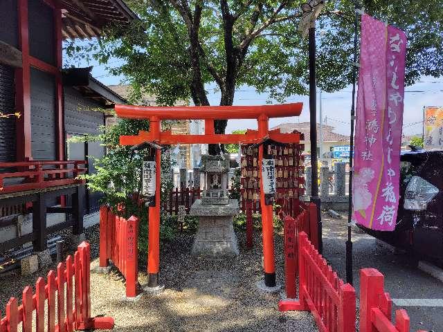 なんじゃもんじゃ稲荷(鴻神社境内)の参拝記録1