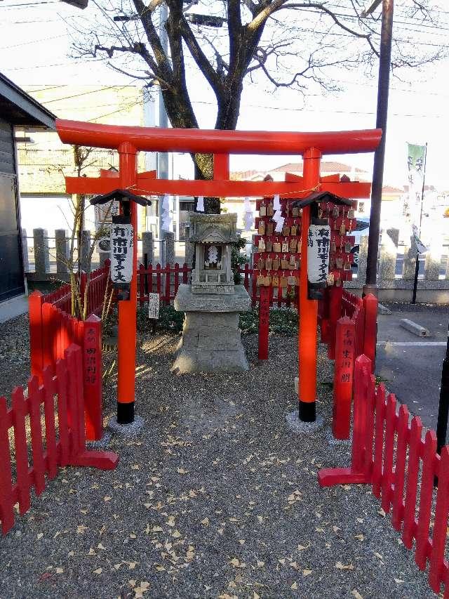 なんじゃもんじゃ稲荷(鴻神社境内)の参拝記録1