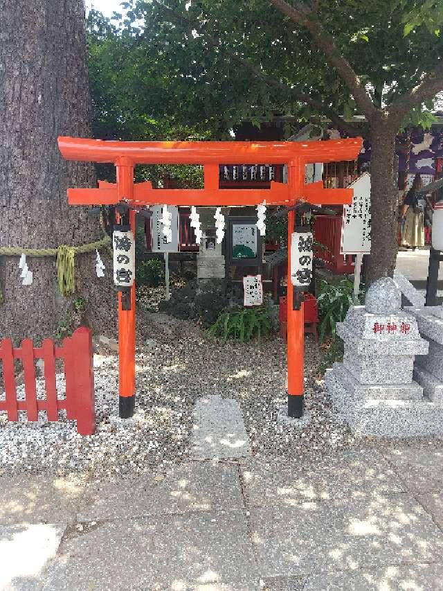 埼玉県鴻巣市本宮町１−９ 旧鴻の宮(鴻神社境内)の写真3