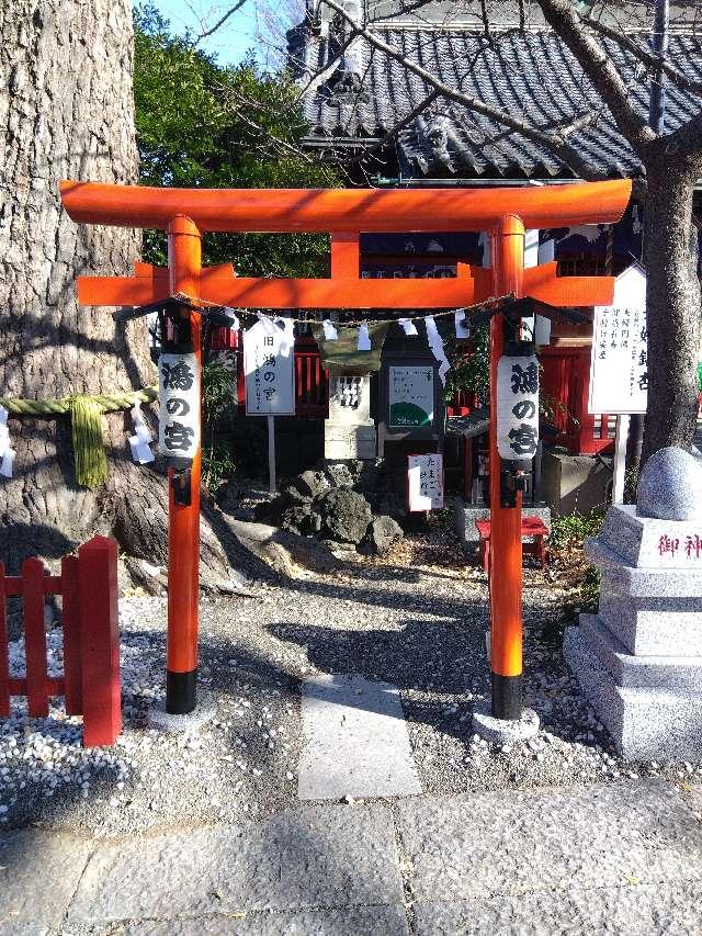 旧鴻の宮(鴻神社境内)の参拝記録1