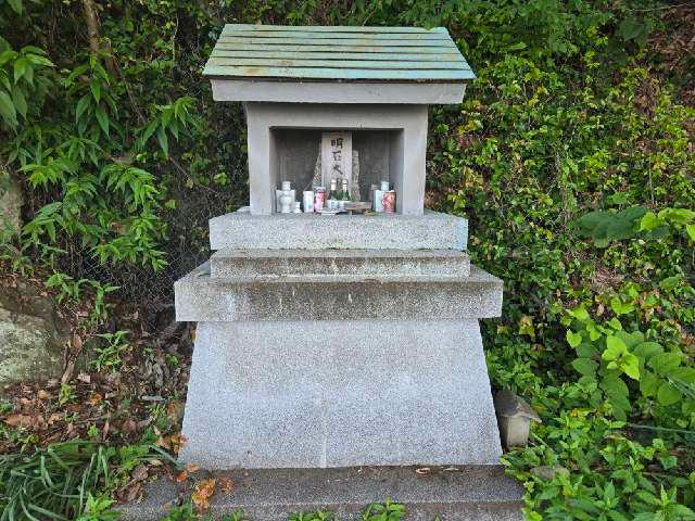 明石大明神の参拝記録1