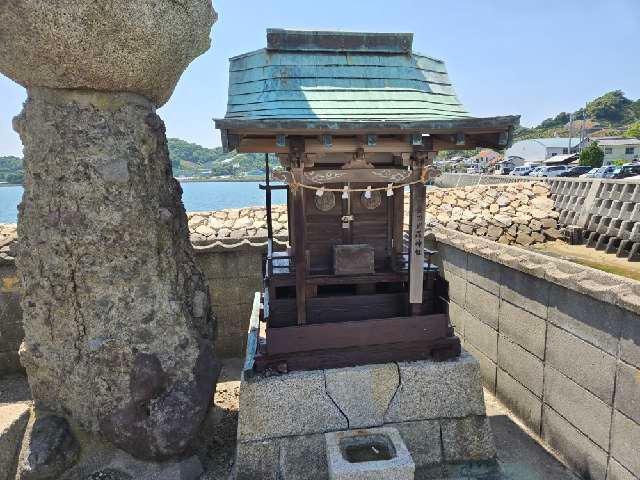 金刀比羅神社の参拝記録1