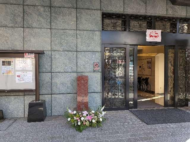 大徳院の参拝記録1