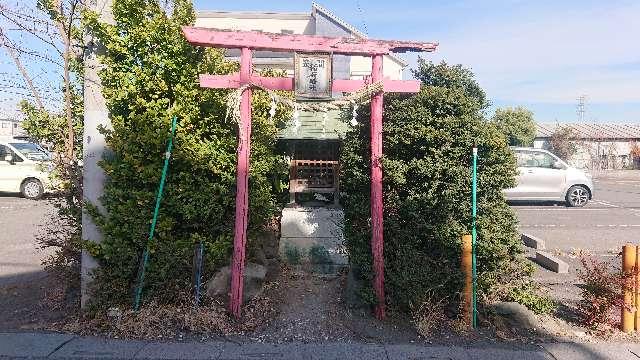 埼玉県富士見市水谷東３丁目１０−４ 笠間稲荷神社の写真1