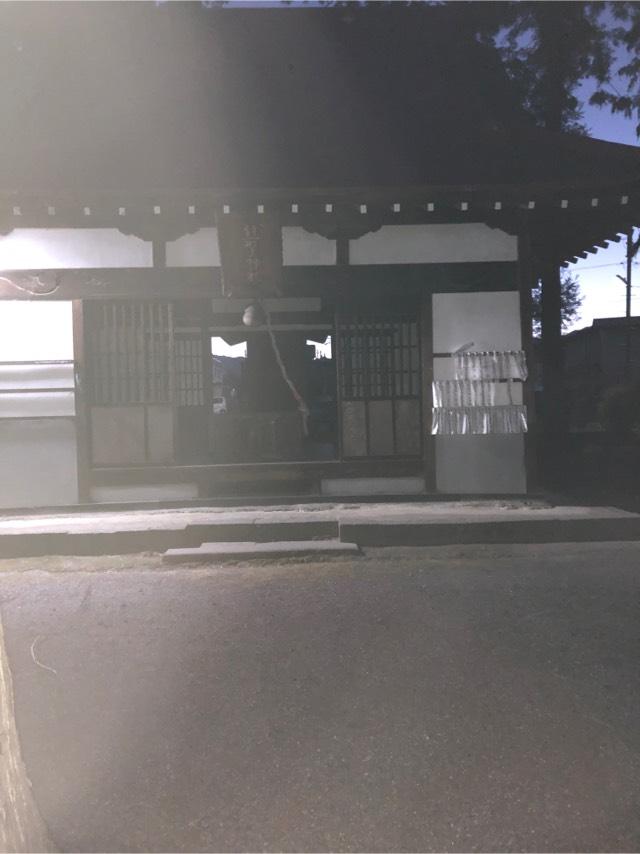 熊野神社の参拝記録(果汁100%さん)