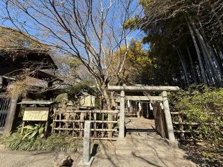 多摩清水乃社(大宮八幡宮)の参拝記録(555さん)