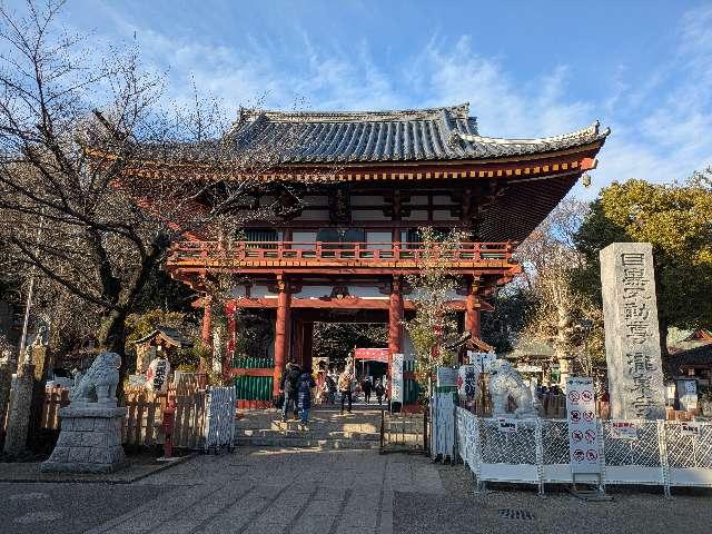 泰叡山 瀧泉寺（目黒不動尊）の参拝記録8