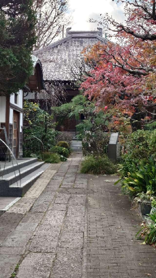 霊雲山 蟠龍寺の参拝記録3