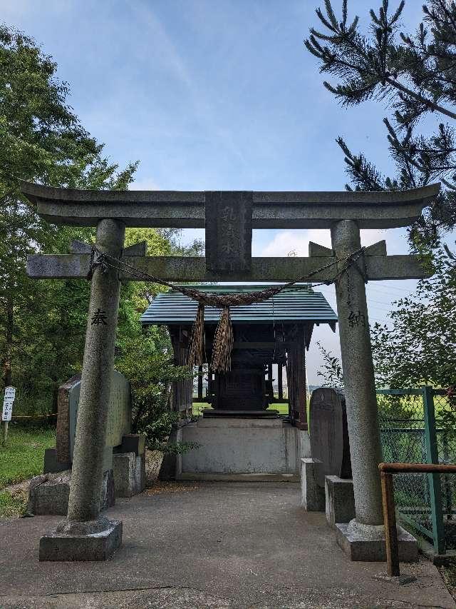 乳清水神社の参拝記録1