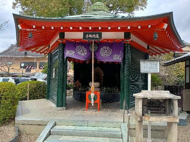 水掛地蔵(壬生寺)の参拝記録1