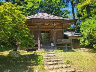 中尊寺 釈迦堂の参拝記録(まっきーさん)
