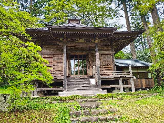 中尊寺 釈迦堂の参拝記録1